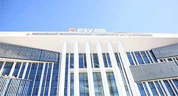 XII научно-практическая конференция «OS DAY. Изолированные среды исполнения в операционных системах» XII научно-практическая конференция «OS DAY. Изолированные среды исполнения в операционных системах»